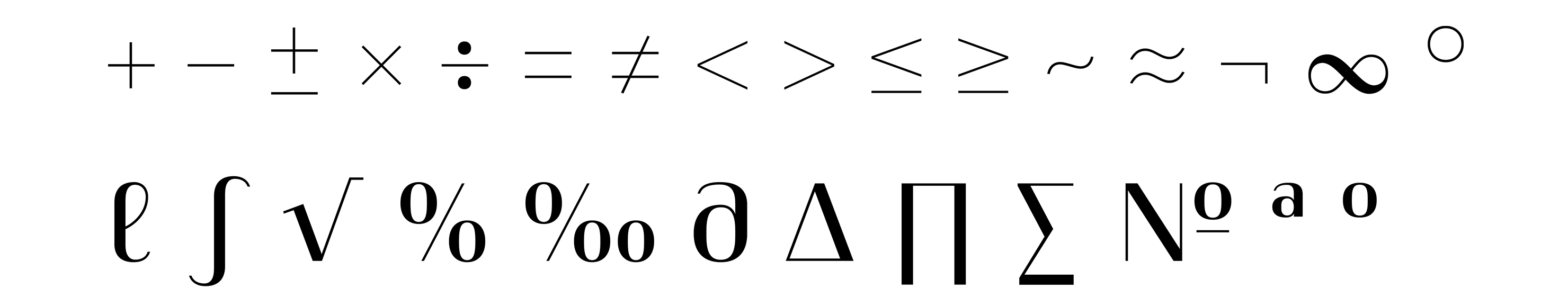 Typeface-Heimat-Display-F20-Atlas-Font-Foundry